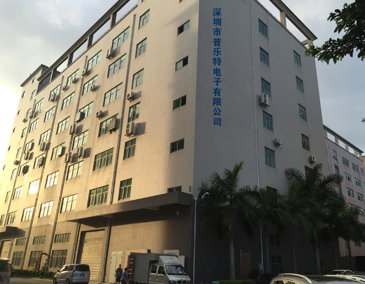 青島海鼎通訊技術(shù)有限公司
